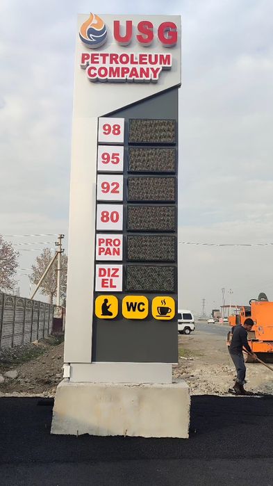 ReklamaFix tashqi reklama agentligi