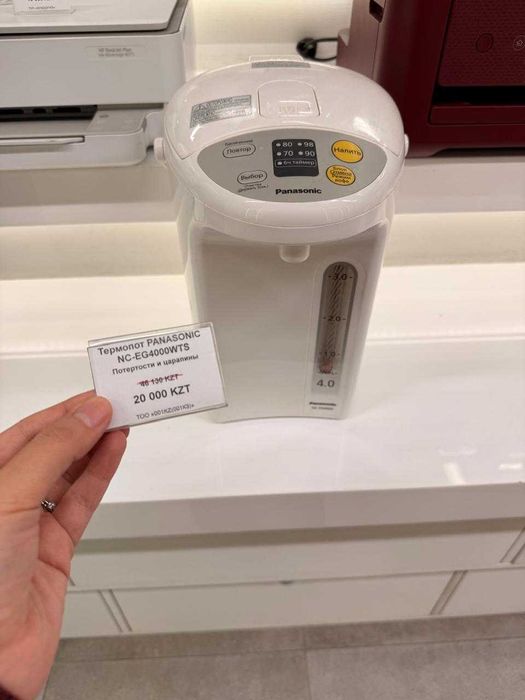 Термопоты Panasonic