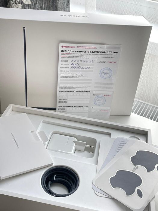 Apple MacBook Air 13 2024 года 13.6" / 8 Гб / SSD 256 Гб / macOS / MR