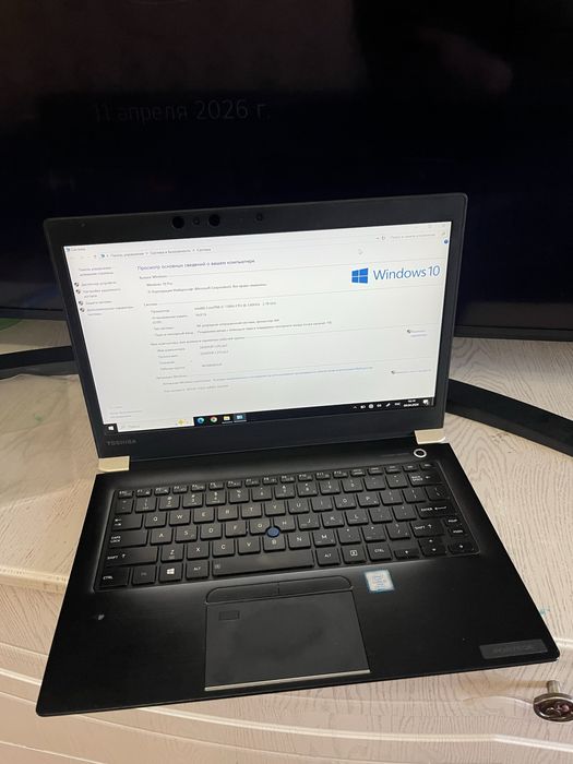 Ультрабук сенсорный