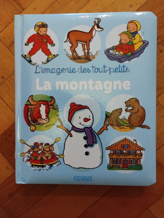 Детски книжки музикални, играчки