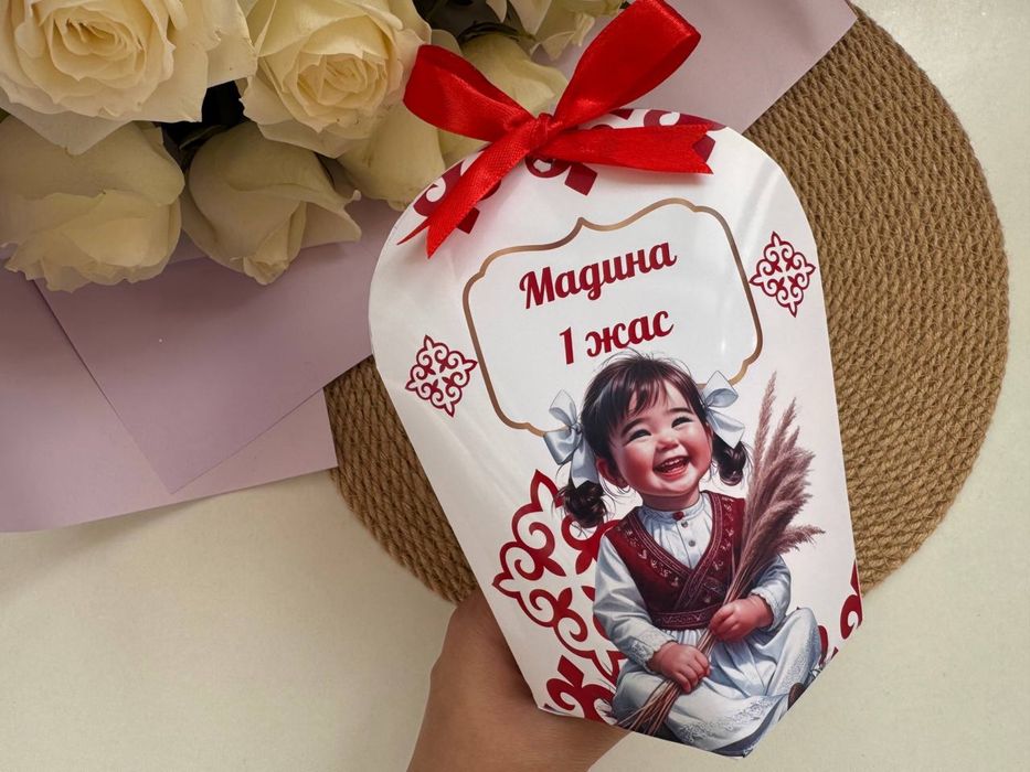 Бонбоньерки, тойбастар Актау