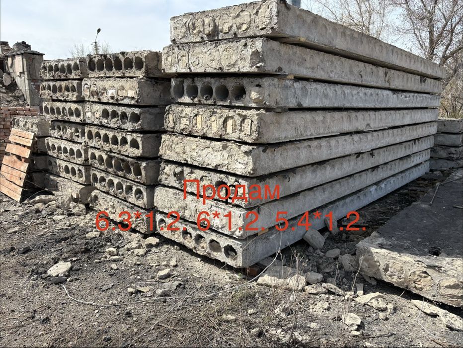Продам Тайроты замки.