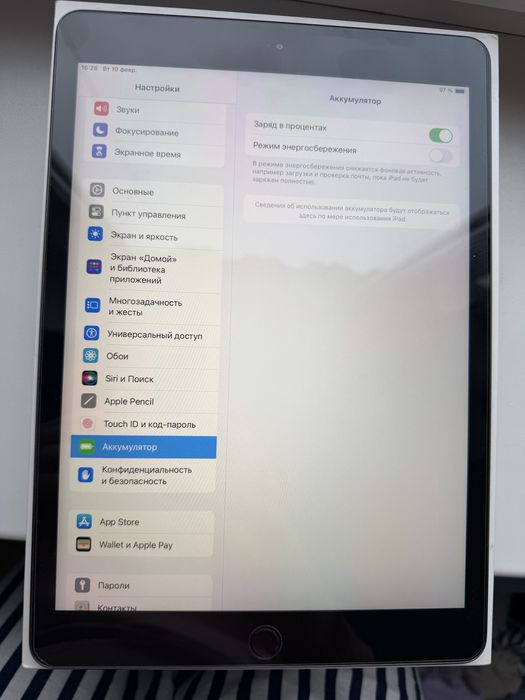 Ipad 7 поколения, черный графит