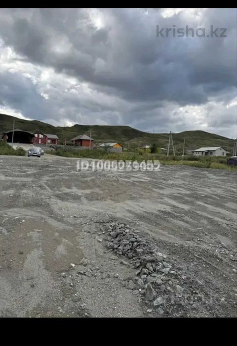 Земля 12.5 соток