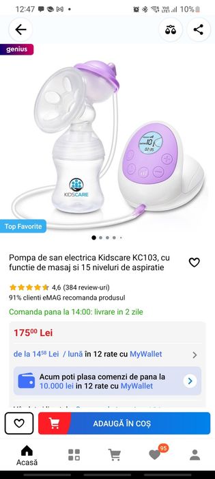 Pompă electrică pentru sân
