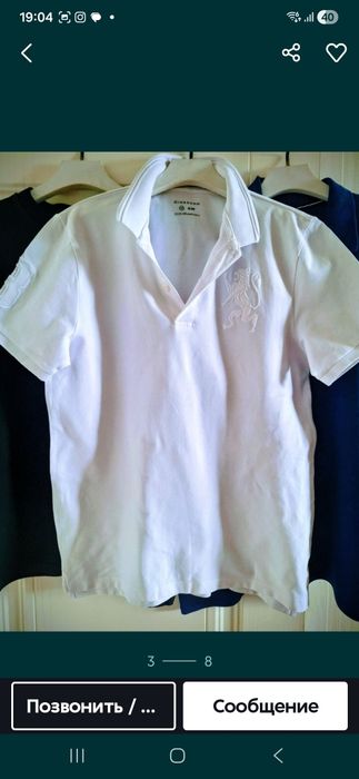 Спортивные шорты 46р