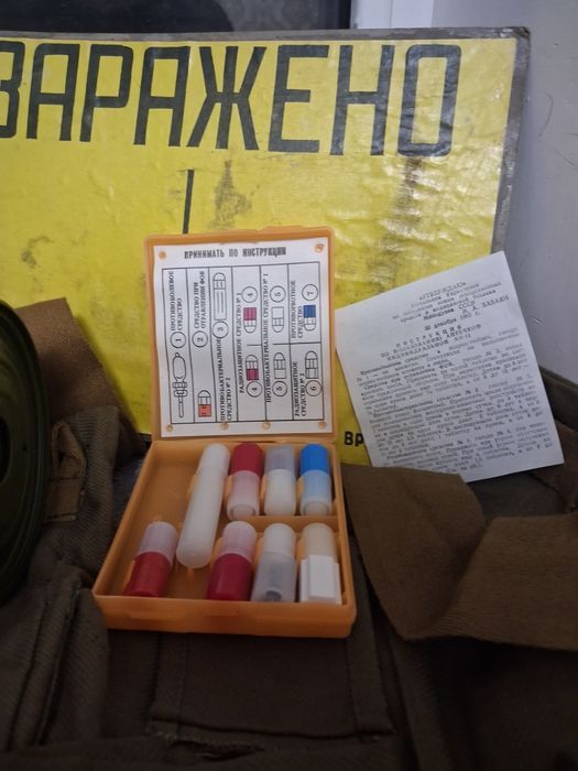 аи 2  без тарена
