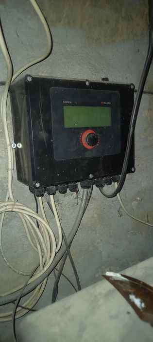 Котел на твърдо гориво сложена горелка за пелети