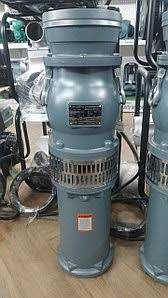 nasos glubinniy погружной насос 250мм