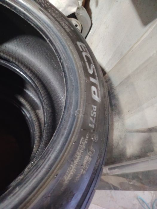 Продам шины 17 кухонный экста