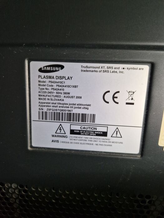 Телевизор Samsung 42