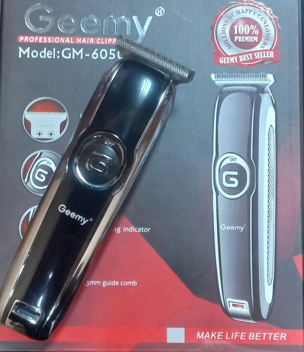 Moshinka erkaklar va bolojonlar uchun ovozi yoq.