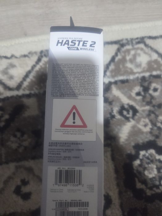 Mouse gaming hyperx pulsefire haste2 core wireless cu gripuri