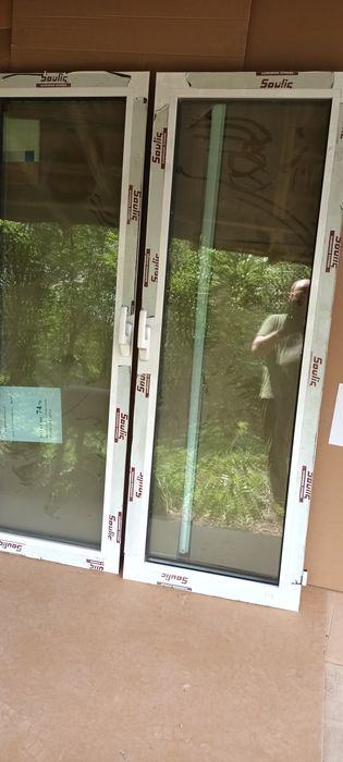 АLU врати прозорци