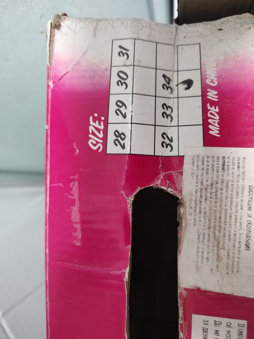 Детски светещи ролери