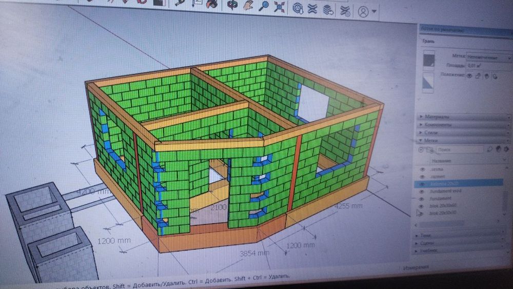Участок 5 соток битмаган Уй бор