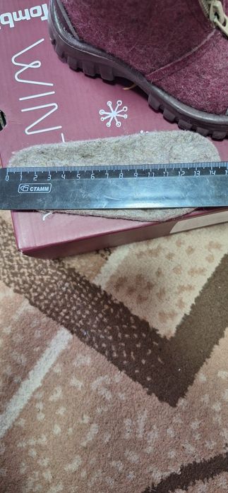 Валенки зимние 23 размер