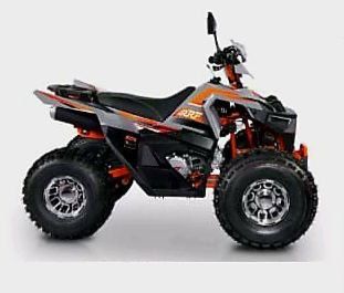 Квадроцикл 125 куб