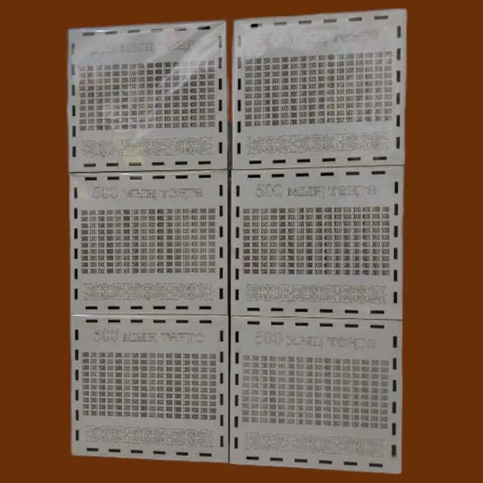 Копилка 500-мың ағаштан