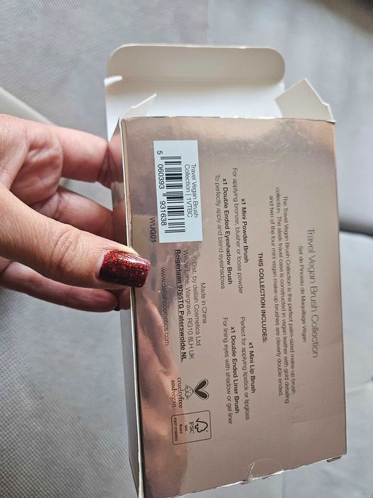 Четки за грим Delilah