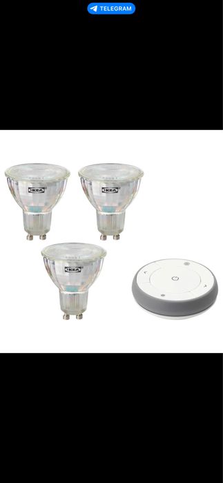 Продам лампочки с пультом от икеа