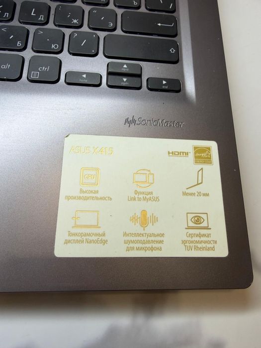 Ноутбук asus core i3 1115G4