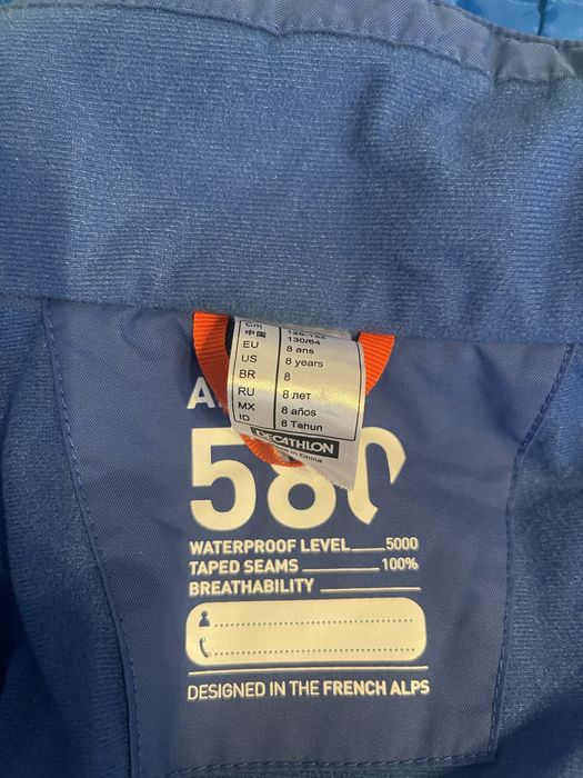 Geaca schi copii 8 ani / Weedze 580 / Decathlon