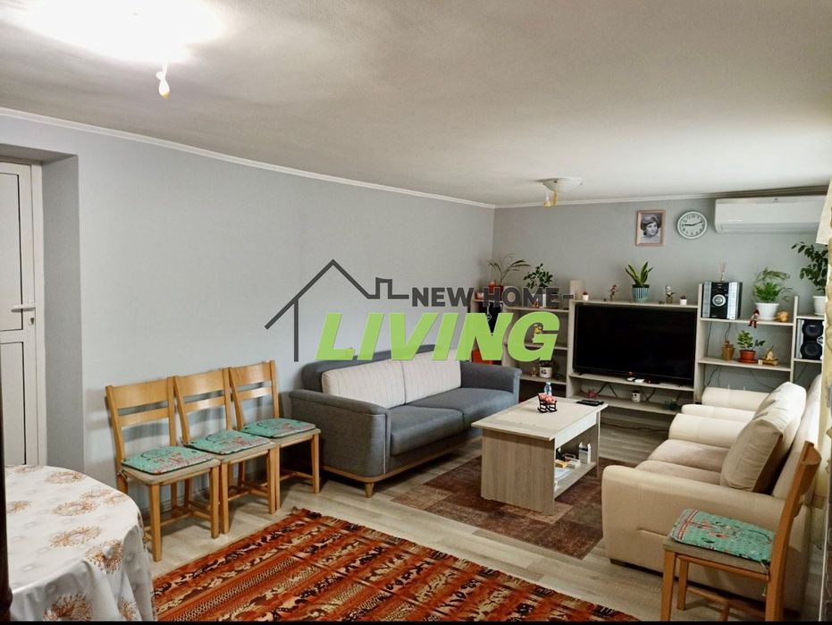 Продава се Къща в Кричим - 252 кв.м за 993 €/кв.м - Снимка #1