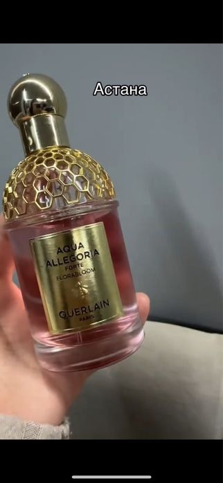 Духи герлен 75 мл (осталось 60мл)