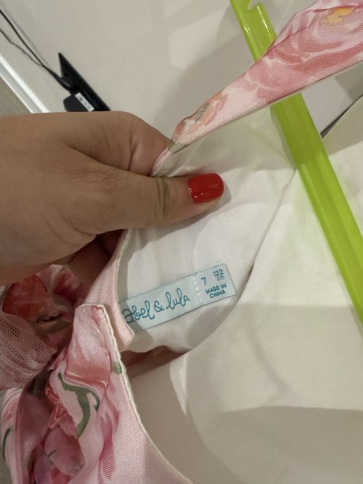 Рокля Abel and Lula