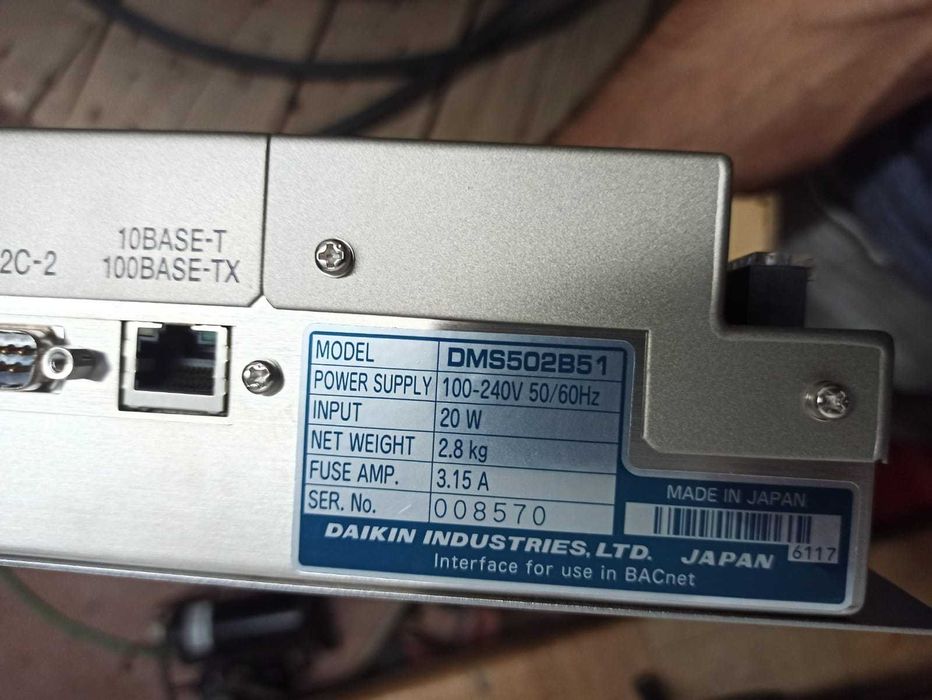 Daikin BACnet DMS502B51