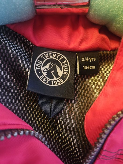 Geaca copii impermeabila