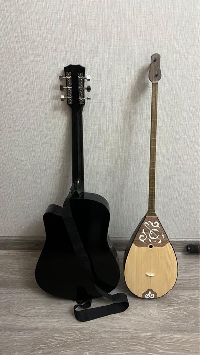 Гитара+Домбра. Новый 1+1