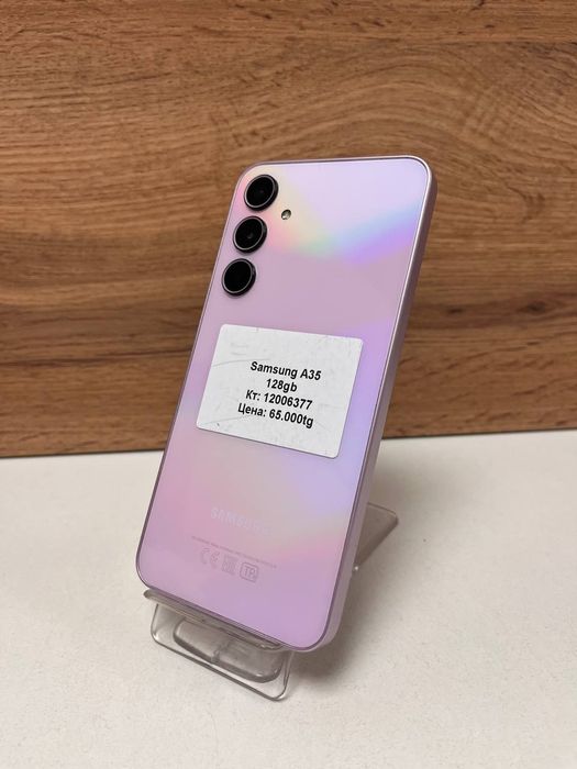 Samsung A35/BariBarShop/Рассрочка