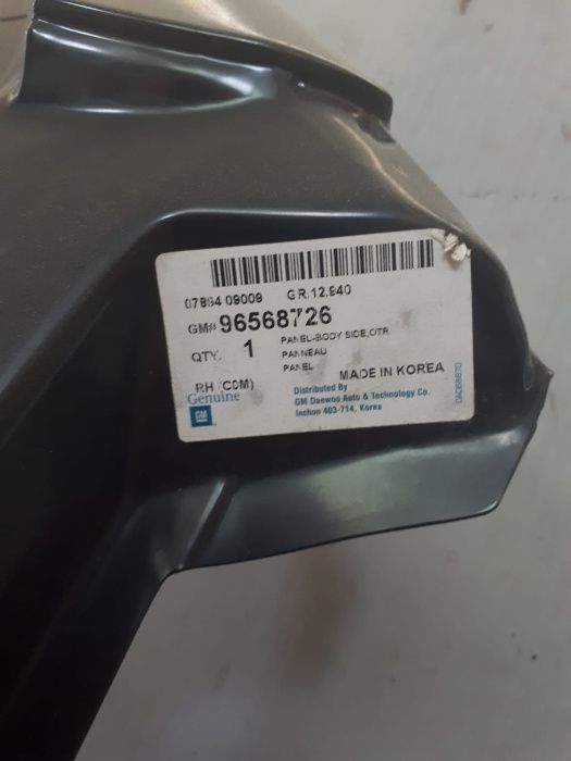 Matiz-cadru lateral dr.