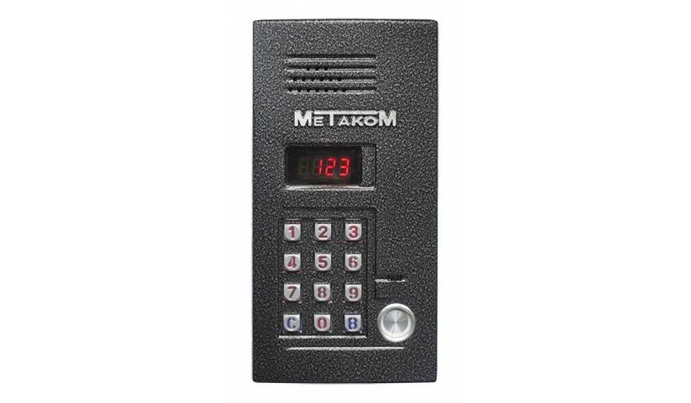 Metakom MK-2012-RFE