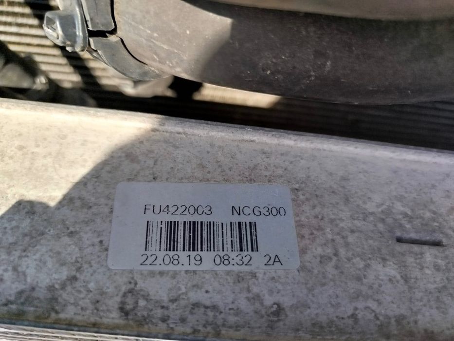 Радиатор/интеркулер Scania R/S