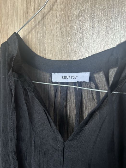 Рокля about you