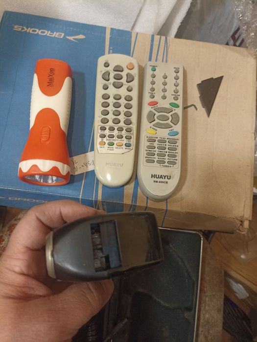 Термос 500гр ,пульт Юг Магнум