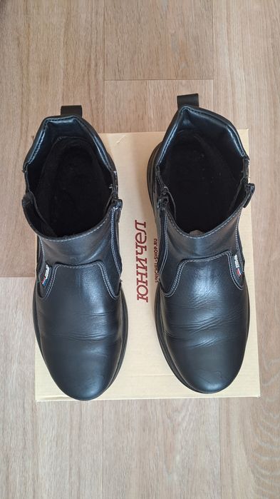 Ботинки зимние на мальчика