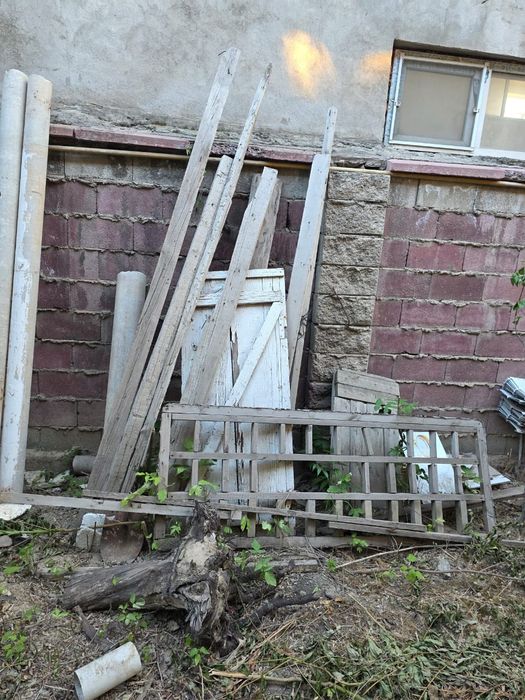 Отындар отын отын