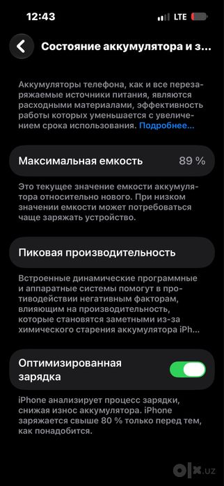 Iphone 14 Pro 256gb