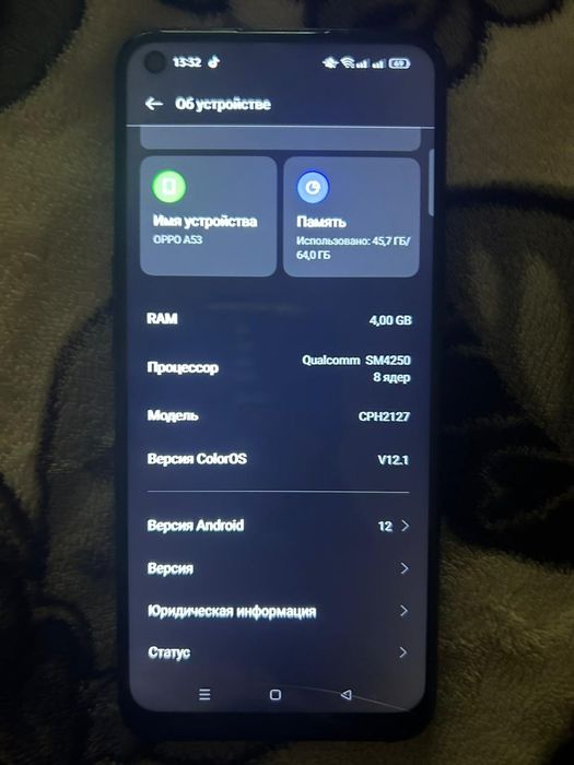 oppo a53 в отличном состоянии