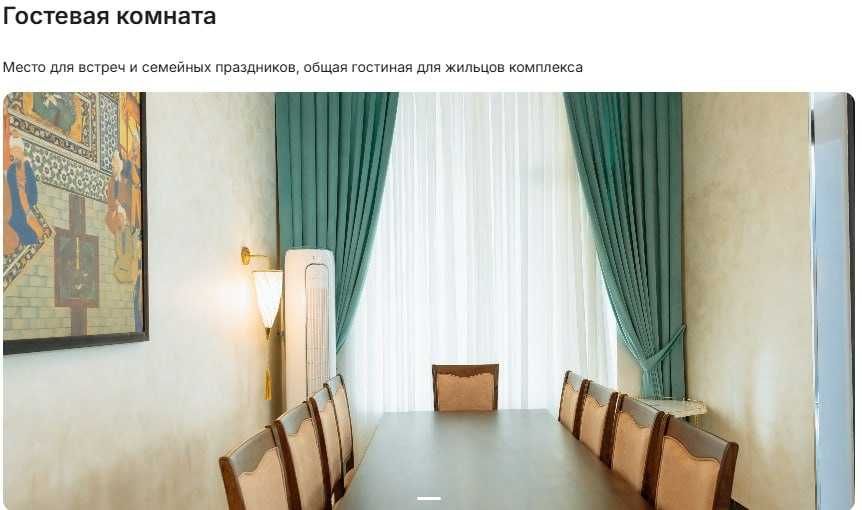 4ком.квартира Бизнесс-класс по Fix-PRICE в ЖОМИЙ П/В-23,600$ УСПЕЙТЕ(8