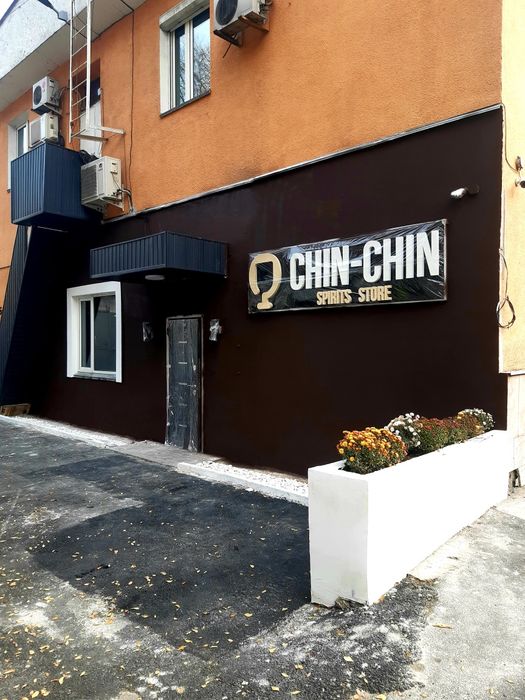 Электрик , электро монтаж