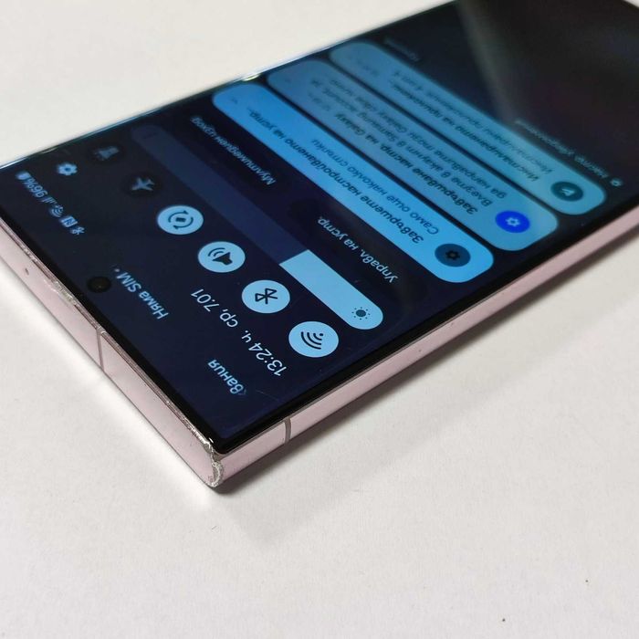 Samsung Galaxy S23 Ultra 256/8GB