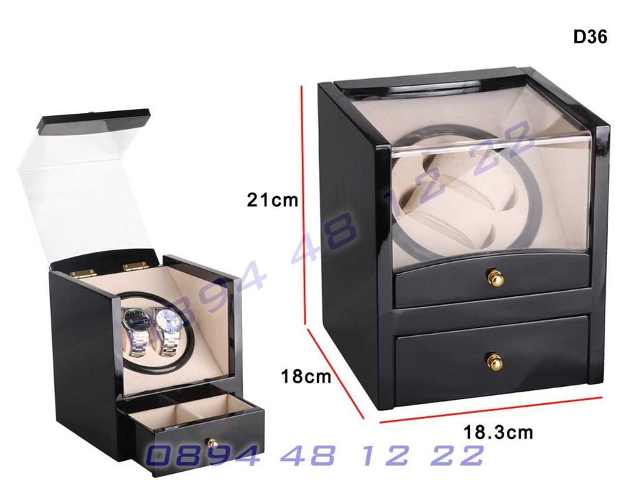 Кутия Автоматични Часовници Навиване Часовник Watch Winder Навивачка