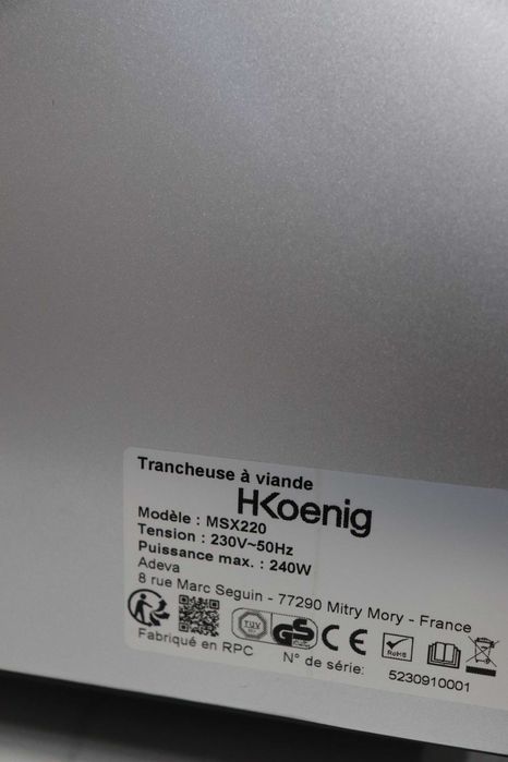 H.Koenig MSX220 Професионална машина за рязане на шунка, месо,наденица