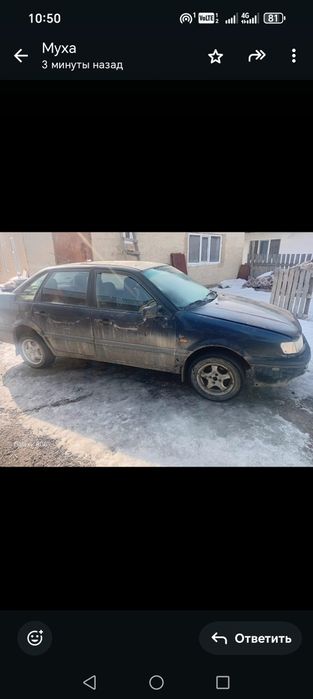 Продам пассат б4